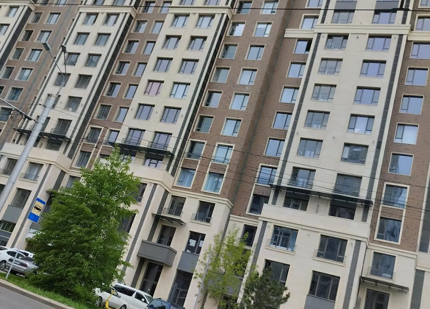 Apartment Жк Estet Эстетичная И Симпатичная Квартира Almaty